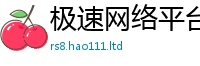 2025新门正版免费资本加2025年正版资料免费最新版本大全